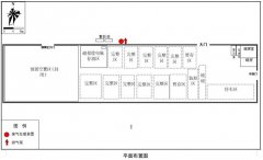 沧州冠霖环保科技有限公司公开公示信息